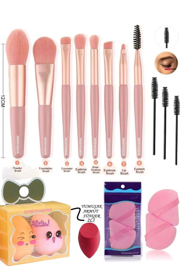 17 Piece Makeup Brush Set - 1