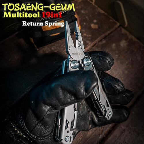 19-in-1 Stainless Steel Multitool - Versatile EDC Gear for Men | Camping, Fishing, Hiking & Firefighting | Pocket, Survival & Fishing Knife with Dual Force Functionality - 2