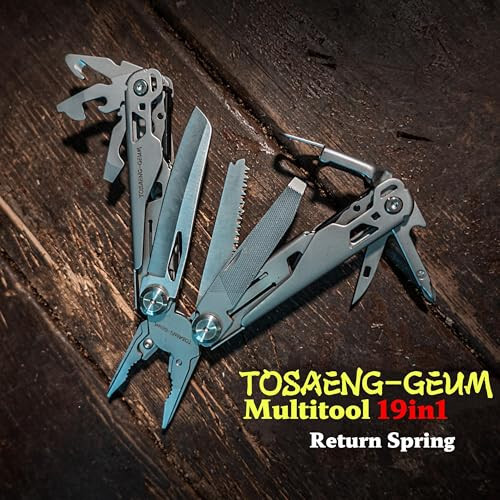 19-in-1 Stainless Steel Multitool - Versatile EDC Gear for Men | Camping, Fishing, Hiking & Firefighting | Pocket, Survival & Fishing Knife with Dual Force Functionality - 6