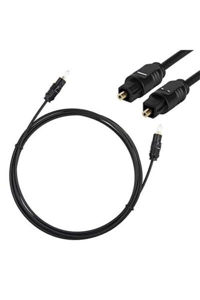 2 Meter Digital Fiber Optic Audio Cable - 1