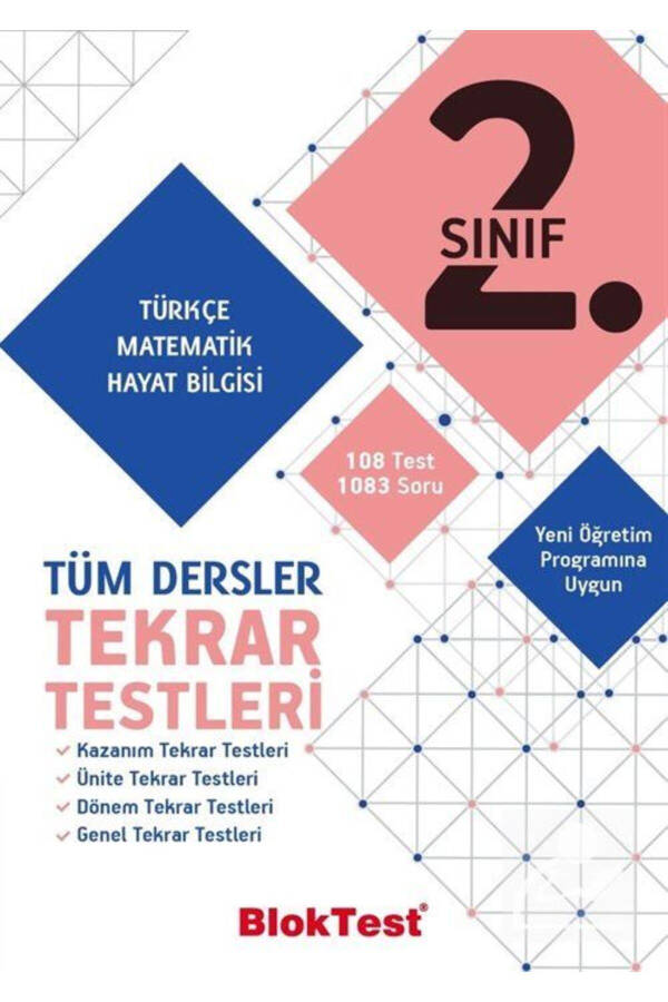 2. Sınıf Tüm Dersler Tekrar Testleri - 4