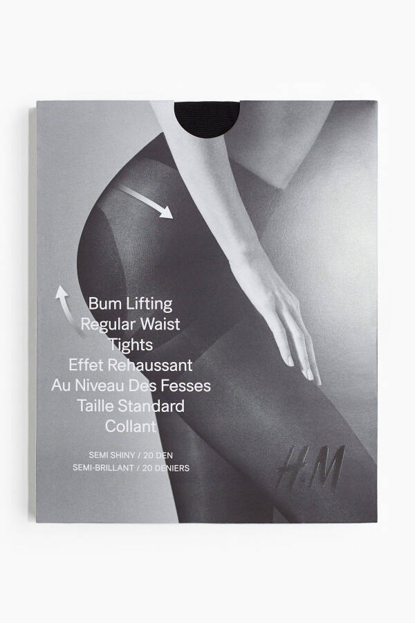 20 Denier Bum Lifting Tights - 1