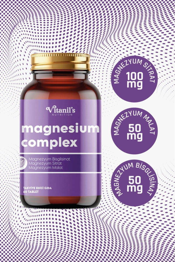 200 Mg Magnesium Complex 60 Tablets Mineral, Magnesium Malate, Citrate, Bisglycinate - 1