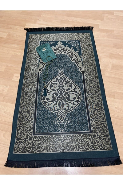 4-Piece Şantuk Bag Gift Dowry Prayer Rug Set - 2