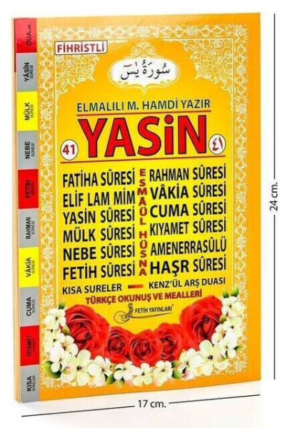 41 Yasin Kitabı - Orta Boy - 64 Sayfa - Fetih Yayınları - Mevlid Hediyeliği - 1