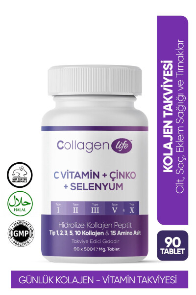 5 Type Collagen Type 1, Type 2, Type 3, Type 5, Type 10, (Selenium, Vitamin C and Zinc) 90 Tablets - 5