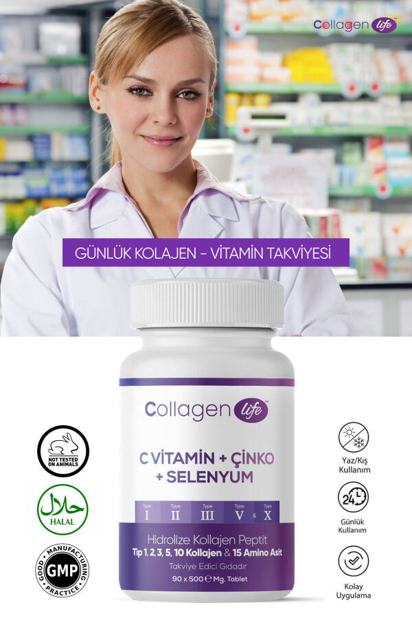 5 Type Collagen Type 1, Type 2, Type 3, Type 5, Type 10, (Selenium, Vitamin C and Zinc) 90 Tablets - 7