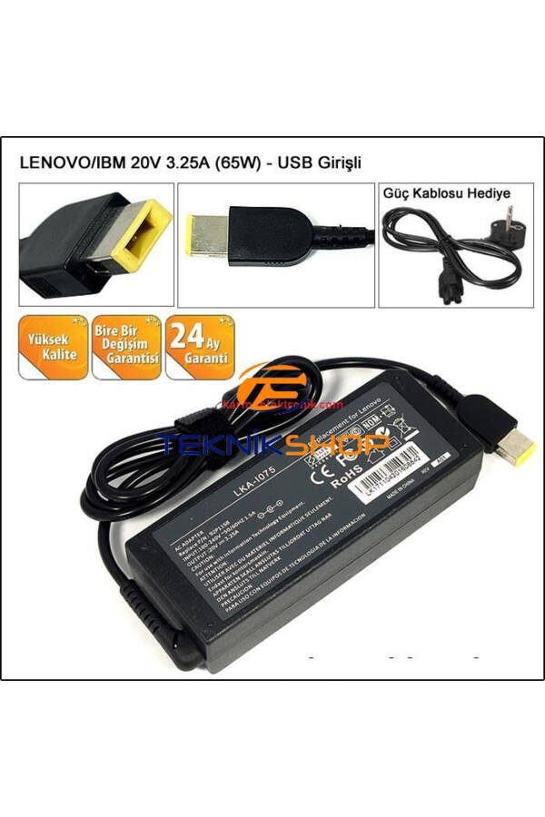 Адаптер для ноутбука 20v 3.25a Usb 65w Квадратный кончик / Rna-ıb07 - 2