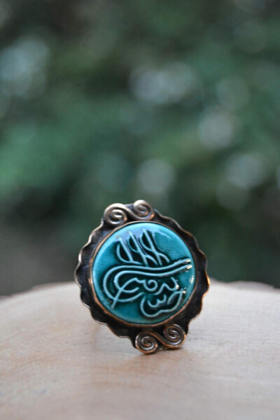 Adjustable Turquoise Tile Women's Ring Handmade - 2