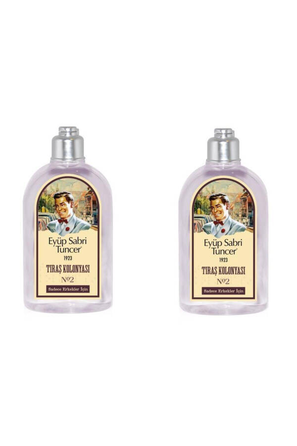 Aftershave Cologne No 2 x 2 Pack - 1