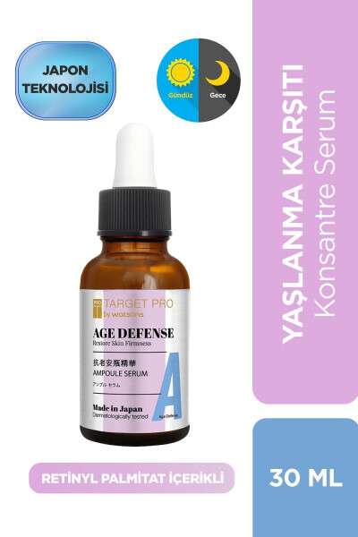 Age Defense Anti-Aging Serum 30 ml - 1