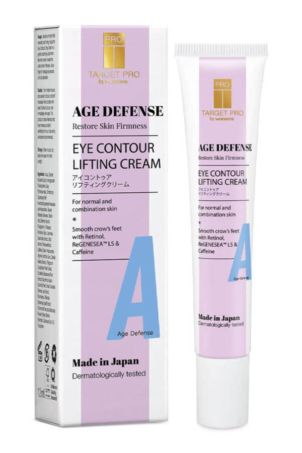 Age Defense Eye Cream 12 ml - 1