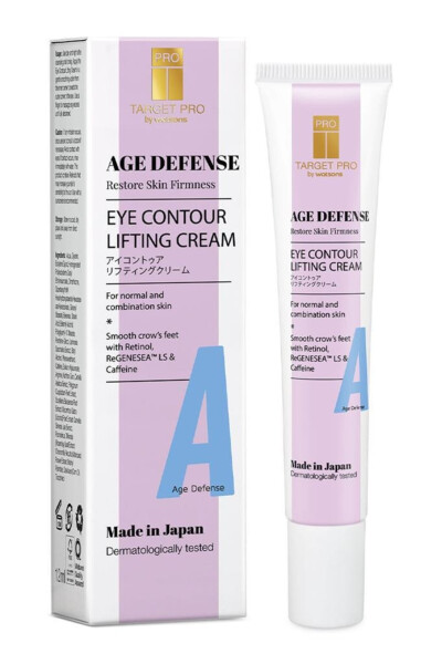 Age Defense Eye Cream 12 ml - 4