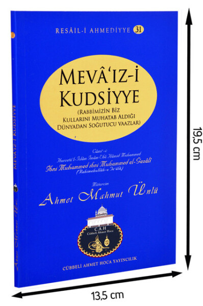 Ahmet Mahmut Ünlü - Mevâ'ız-i Kudsiyye - Kudsî Vaazlar-1167 - 1