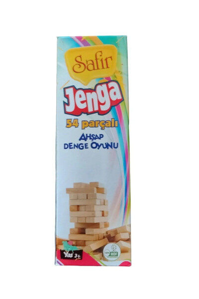 Ahşap Denge Oyunu Jenga 54 Parça Kayın Ağacından 23x7cm Büyük Boy Janga Oyunu Ahşap Kule Gökdelen - 3