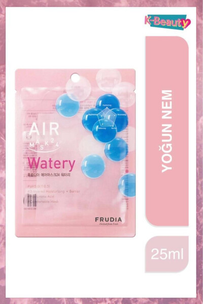 Air Watery 3-Layer Moisturizing Effective Mask 25 Ml 2 Pieces - 2