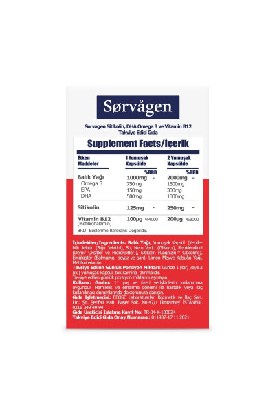 Akıllı 30 Kapsül (Sitikolin Dha Omega 3 Ve B12 İçeren Takviye Edici Gıda) - 6