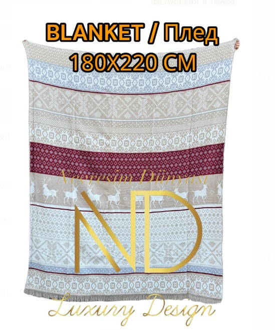 Aksu Bianna Beige Double Blanket - 4