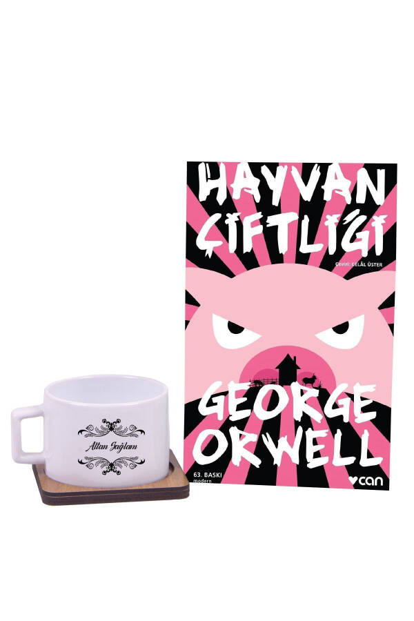 Animal Farm Book - Coffee Mug Gift Set / Birthday Gift - 1