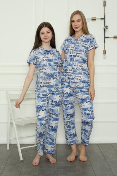 Anne Kız Aile Penye Pijama Takım Ayrı Ayrı Satılır. Fiyatları Farklıdır 50104 - 1