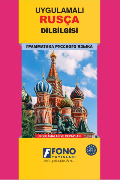 Applied Russian Grammar (Updated Latest Edition) - 2