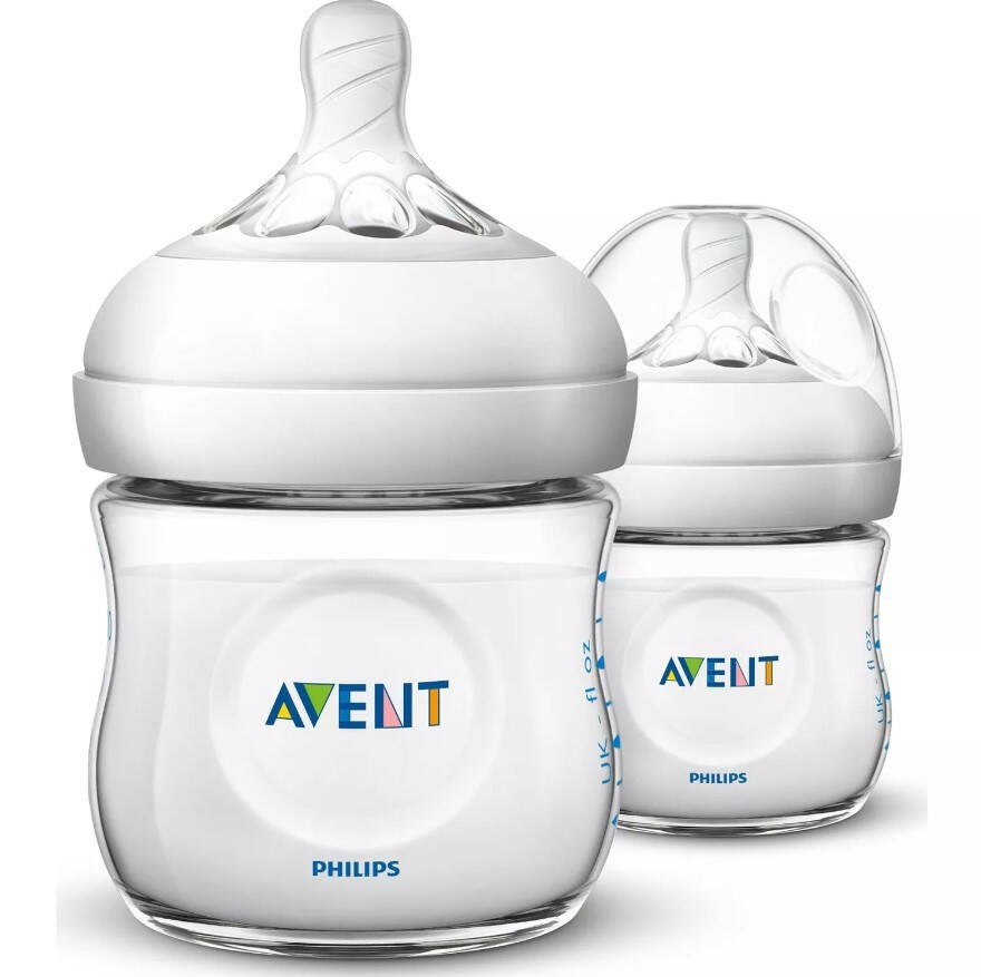 Avent Natural PP Biberon 125 ml 2'li - 1