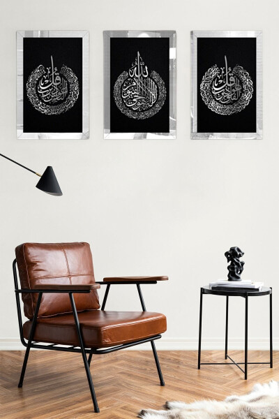 Ayat al-Kursi, Falaq and Nas Table Set of 3 Black MDF with Silver Plexiglass Religious Wall Decor 60x42 Cm - 7