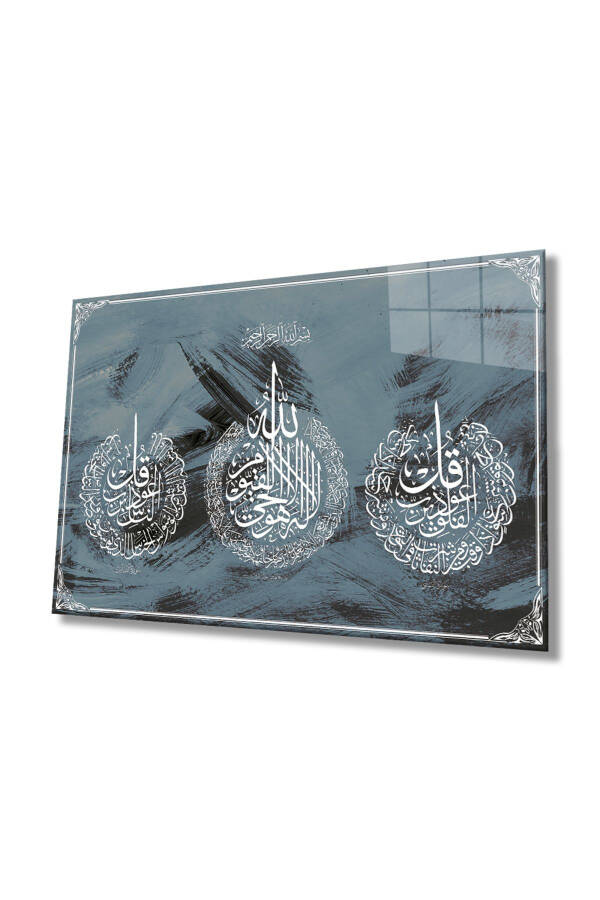 Ayatul Kursi, Surah Al-Falaq and Surah An-Nas Islamic Glass Wall Decor, Home Office School and Mosque Wall Decoration Gift - 1