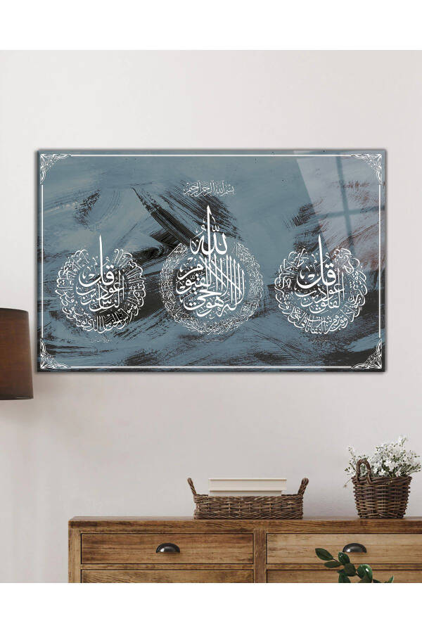 Ayatul Kursi, Surah Al-Falaq and Surah An-Nas Islamic Glass Wall Decor, Home Office School and Mosque Wall Decoration Gift - 2