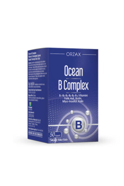 B Complex 50 Capsules - 2