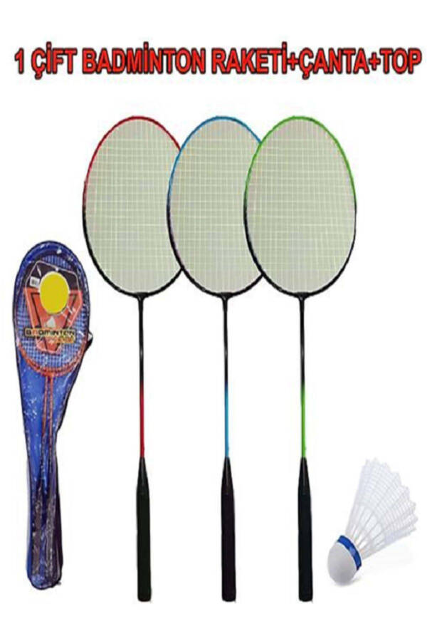 Badminton Racket Set with Bag - 1