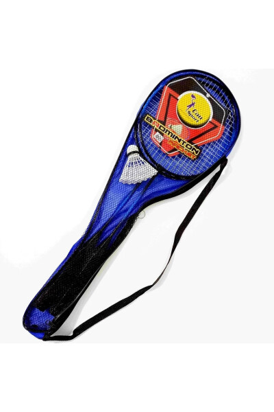 Bagged Badminton Set 2 Rackets 1 Ball Badminton Set Blue Color - 1