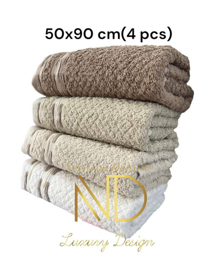 Basic Beige 4-Piece Towel Set - 1