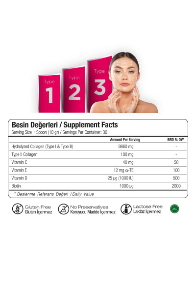 Beauty Collagen Powder 3 Types of Collagen Type 1, Type 2, Type 3 Vitamin C 300gr - 3