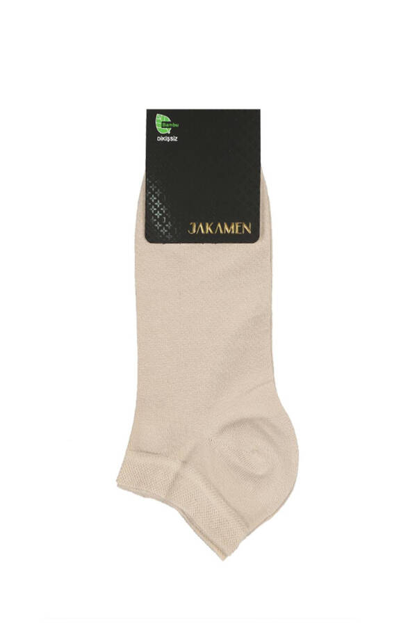 Beige Bamboo Ankle Socks - 1