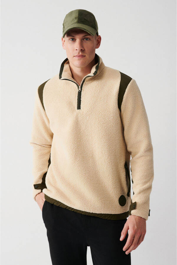 Beige Plush Sweatshirt - 1