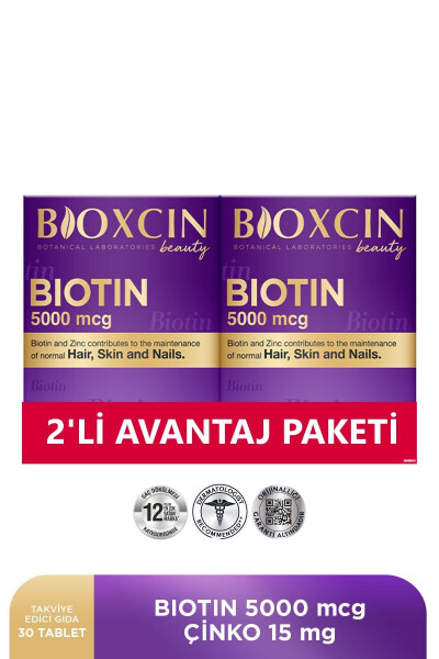 Биотин 5 000 мкг 30 таблеток - Биотин + Цинк 15 мг Витамин для волос и ногтей 2-х упаковочный набор преимуществ - 10