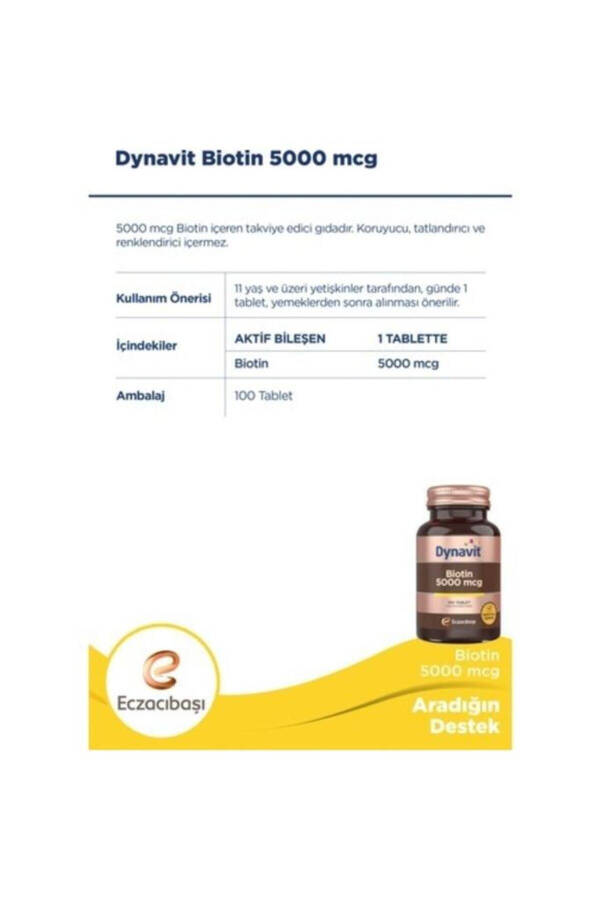 Biotin 5000 мкг 100 Kapsula - 3