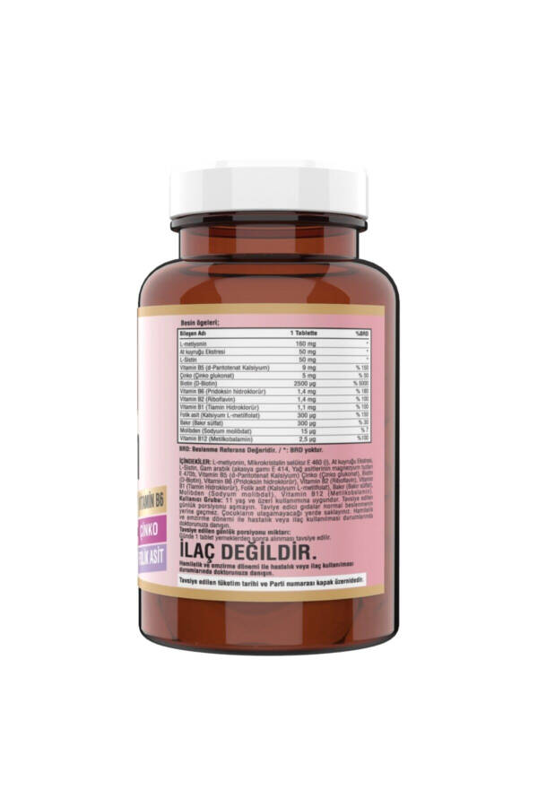 Biotin Folic Acid 60 Tablets L-cysteine Methionine 2500 Mcg Zinc Vitamin B6 Riboflavin - 2