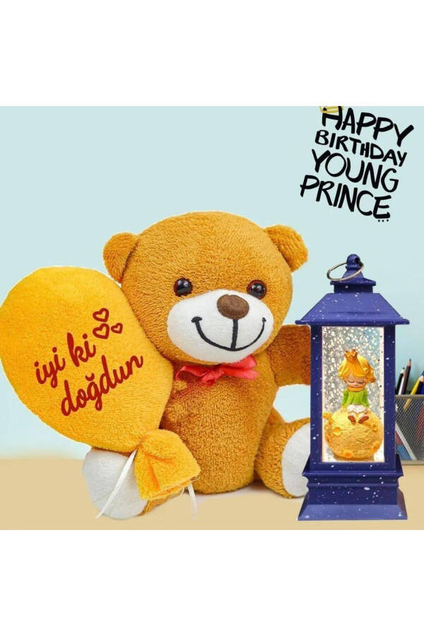 Birthday Gift Plush Teddy Bear & Little Prince Lighted Tower Glitter Snow Globe - 3