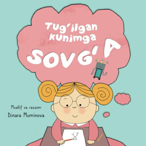 Birthday Gift: Uzbek-English Children's Picture Book - 1