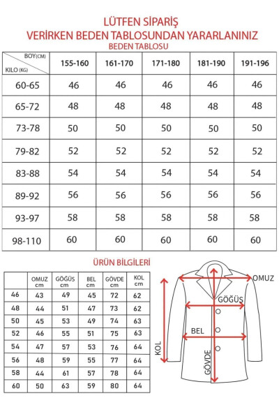 Блейзер Slim Fit Однобортный 7137-1 R1 Синий - 6