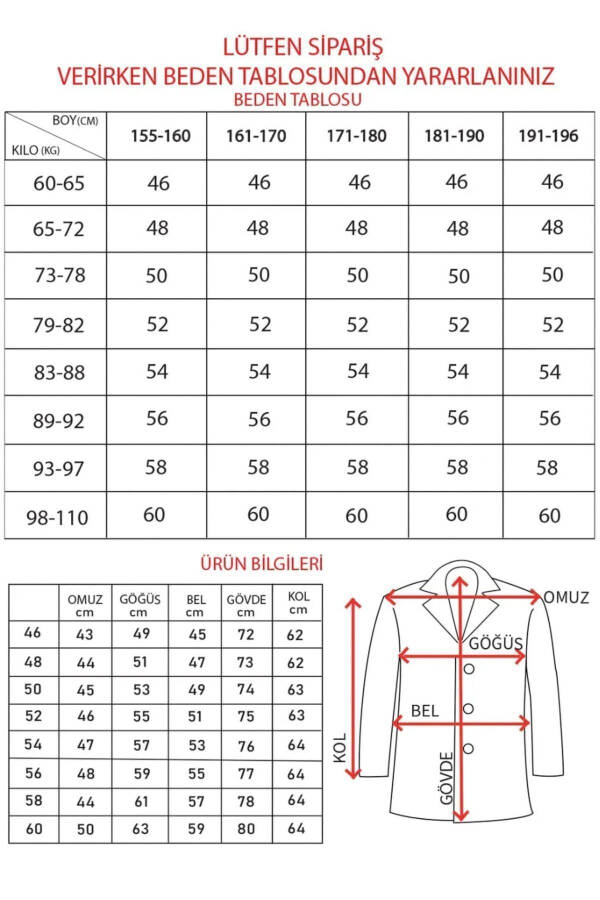 Блейзер Slim Fit Однобортный 7137-1 R1 Синий - 6