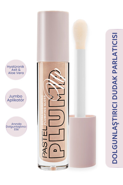 Блеск для губ Plump Up Extra Hydrating, придающий объем - 201 Royal - 17