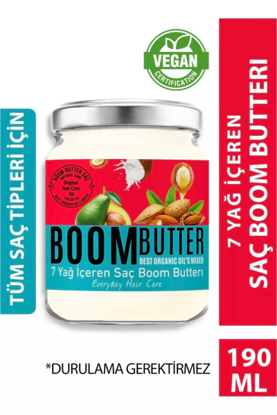 Boom Butter Soch Parvarish Yog'i 190 Ml - 1