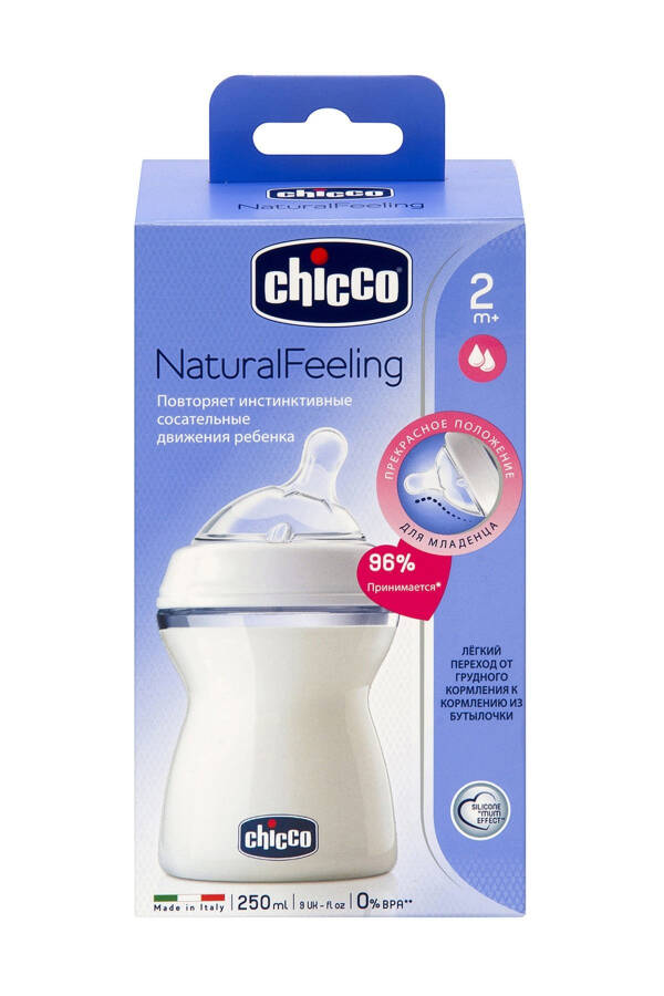 Бутылочка Chicco Natural Feeling 2 месяца+ 250 мл - 1