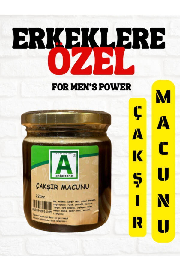 Çakşır Otu Macunu Çakşır Macunu Ginseng 220cc Avantaj 3 Kavanoz Gizli Gönderi - 3