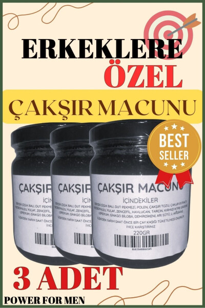 Çakşır Otu Macunu Çakşır Macunu Ginseng 220cc Avantaj 3 Kavanoz Gizli Gönderi - 2