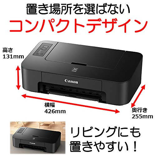 Canon A4 Color Inkjet Printer PIXUS TS203 USB Connection Model - 10