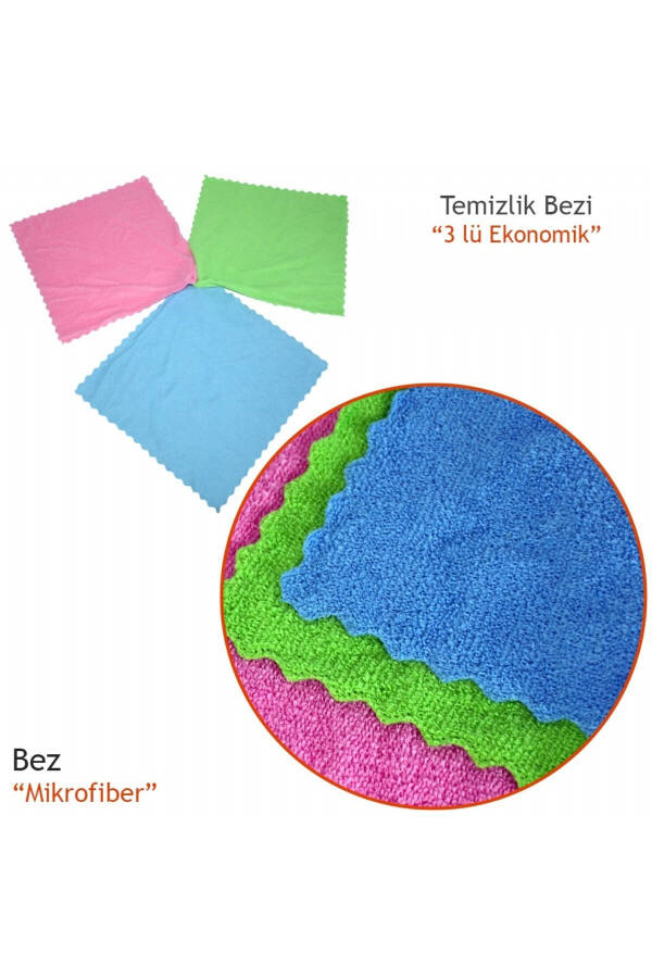 Carpi Microfiber Cleaning Cloth Eco 3 Pack BR2420122 - 2